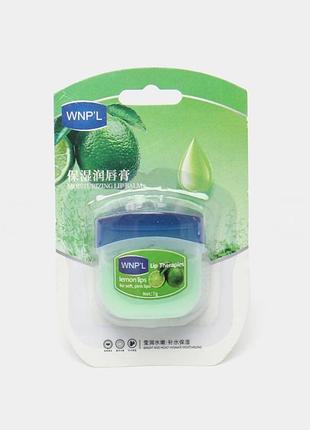 Бальзам для губ wnp’l lemon lips, увлажнение и защита, 7 г