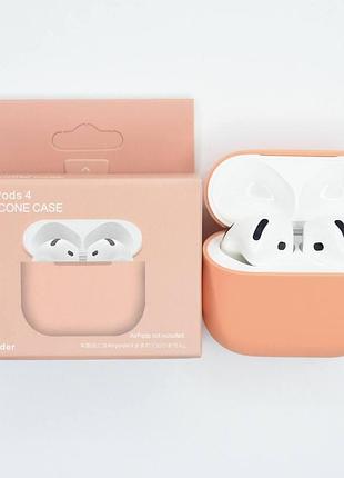 Силиконовый чехол для наушников airpods 4 powder