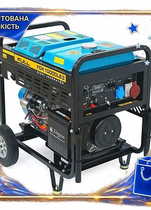 Dm дизельний генератор full специфікація 2.2 трифазний 9.4kva 230/380v для дачі та будівництва електро spe|lz