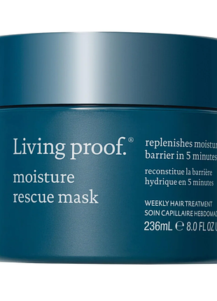 Living proof moisture rescue mask відновлююча та зволожуюча маска для волосся з поживним ефектом, 236 мл
