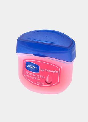Бальзам для губ wnp’l strawberry lips, зволоження та захист, 7 г