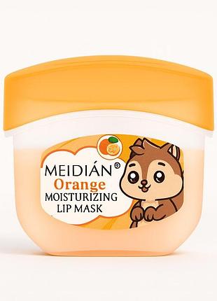Детский бальзам для губ lip mask orange kids, 7 г (вазелин с ароматом апельсина)