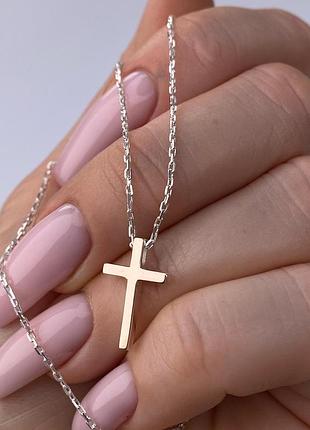 Серебряное колье 925 пробы