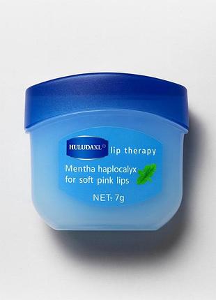 Бальзам (вазелин) для губ mentha haplocalyx for soft pink lips, 7г