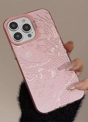 Чехол на iphone 16 pro max глянцевый с драконом, защитный, розовый