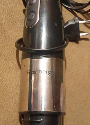Блендер rainberg rb-2238 4