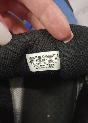 Кроссовки salomon 9