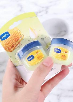 Бальзам для губ wnp’l honey lips, увлажнение и защита, 7 г