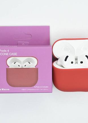 Силиконовый чехол для наушников airpods 4 pale mauve