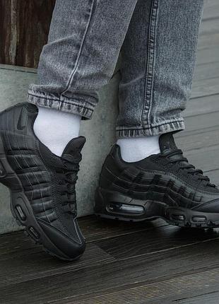 Кроссовки мужские nike air max 95 black