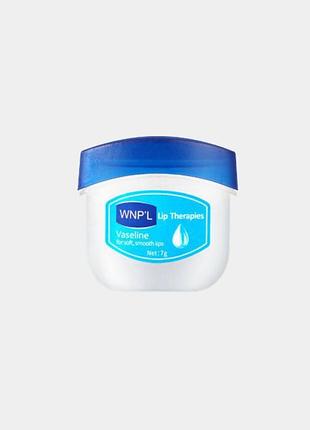 Бальзам для губ wnp’l original lips, увлажнение и защита, 7 г