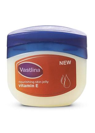 Бальзам (вазелін) для губ nourishing skin jelly vitamin e, 100 мл, з вітаміном e