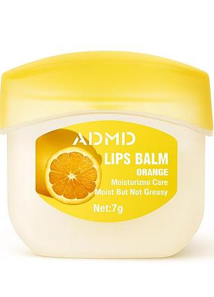 Бальзам (вазелін) для губ orange (апельсин), зволоження та захист, 7 г