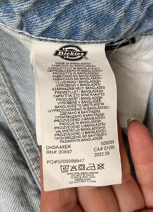 Жіночі блакитні джинси  dickies 8