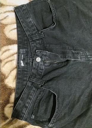 Pull&bear в свободном крое (модель stwd / skater или baggy fit)