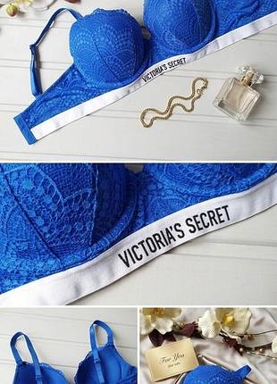 Бюстгальтер жіночий victoria's secret мереживний синій 34d 75д-75с-80с