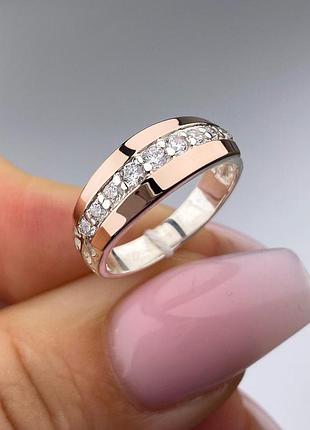 Серебряное кольцо 925 пробы с цирконием, белый цвет вставки
