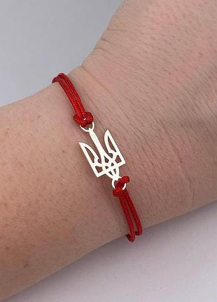 Серебряный браслет 925 пробы