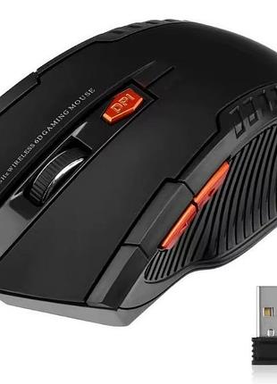 Компьютерная беспроводная мышка wireless mouse 1600 dpi черная