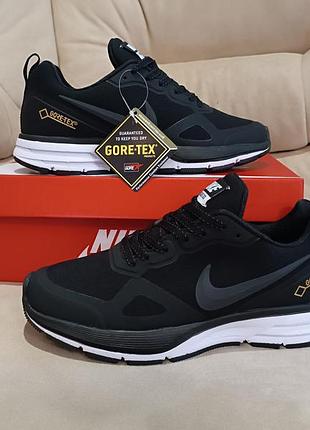 Кроссовки nike zoom pegasus