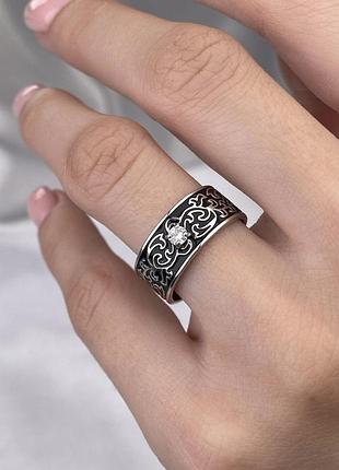 Серебряное кольцо 925 пробы с цирконием, белый цвет вставки