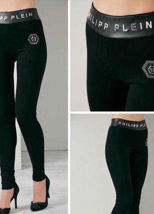 Лосины,премиум качество,с утяжкой, стамбул, размер л.