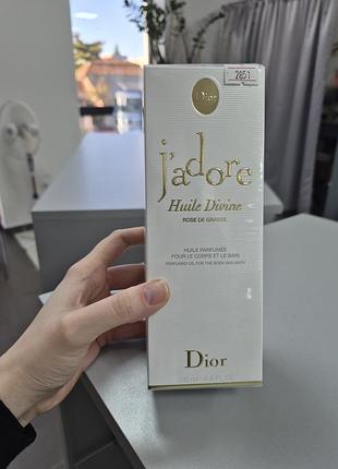 Dior j'adore huile divine rose de grasse perfumed oil (парфюмированная майка для тела и ванны)