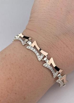 Серебряный браслет 925 пробы