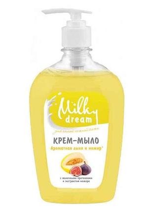 Крем-мыло жидкое ароматное дыня и инжир (дозатор)500 мл тм milky dream