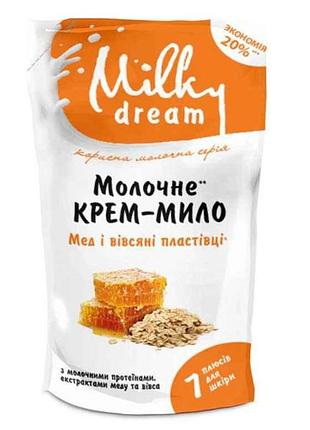 Крем-мыло жидкое мед с овсяными хлопьями (дой-пак) 1л тм milky dream