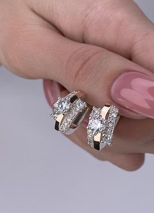 Серебряные серьги круглые с фианитами 925 пробы