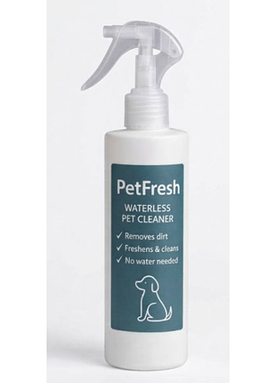 Сухий шампунь спрей для тварин pet fresh для догляду за шерстю собак без води об’єм 250 мл