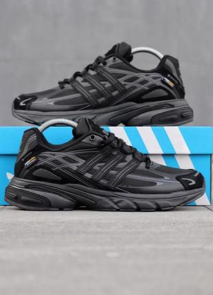 Adidas adistar cushion 2