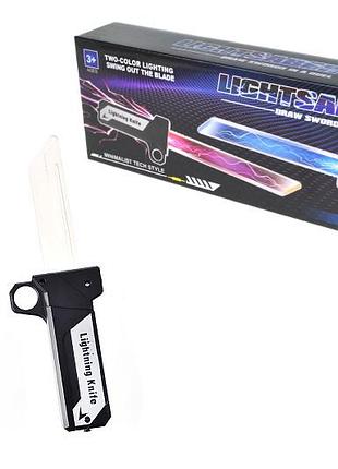 Меч hx-603 на батарейках, led-подсветки-неон, меч-36см, эффект выдвижения лезвия при движении, в коробке р. 26.5x4x9см