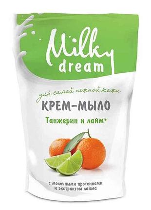 Крем-мыло жидкое танжерин и лайм (шей-пак) 500 мл тм milky dream