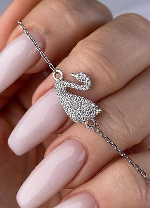 Серебряный браслет 925 пробы