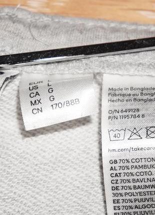 Широкие спортивные штаны h&amp;m 6