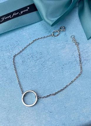 Серебряный браслет 925 пробы