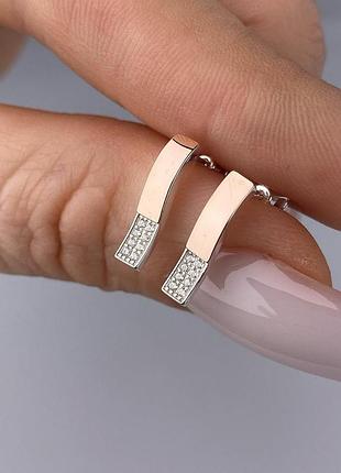 Серебряные серьги пусеты 925 пробы с фианитами