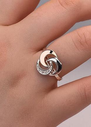Серебряное кольцо 925 пробы с цирконием, белый цвет вставки