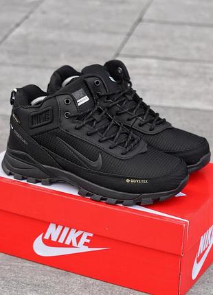 Nike zoom structure 37x