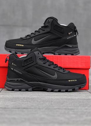 Nike zoom structure 37x 2