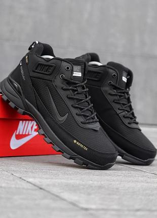 Nike zoom structure 37x 3