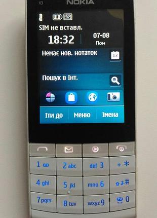 Мобільний телефон nokia x3-03