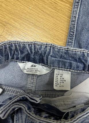 Джинси для хлопчика h&m сині 2