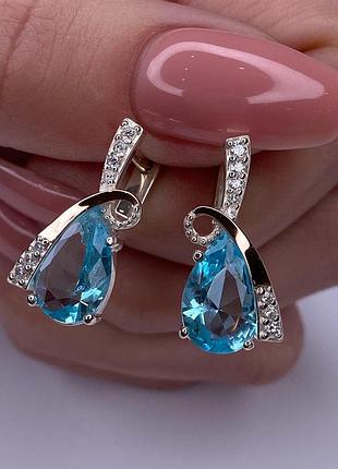 Серебряные серьги 925 пробы с ювелирным стеклом, голубой цвет вставки