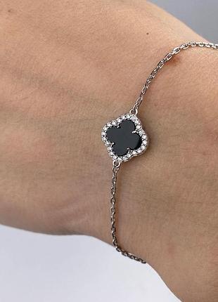 Серебряный браслет 925 пробы