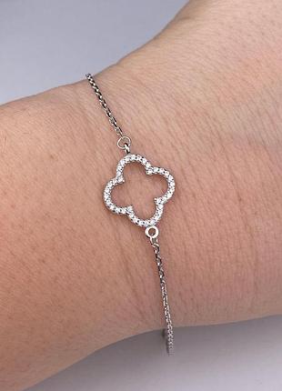 Серебряный браслет 925 пробы