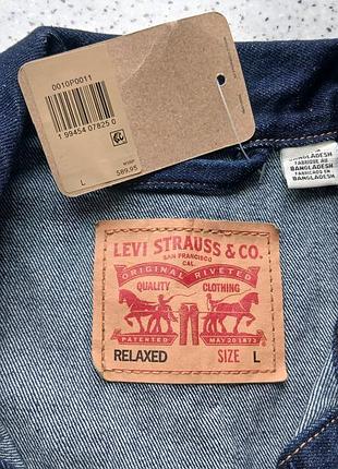 Levi's embarcadero station denim trucker jacket 3