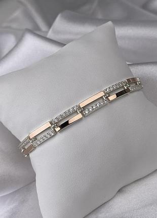 Серебряный браслет прямоугольные звенья с дорожками 925 пробы